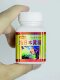 Thai Betta Fish Beginner Care Yellow Powder Methyl Blue Betel Leaf Resting Leaf Special Fish Food for Bettas