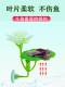 Betta Fish Resting and Hiding Leaves, Spawning Lotus Leaves, Artificial Aquatic Plants, Leaves, Sleeping Bed, Fish Tank Landscaping Decoration Ornaments