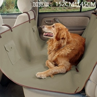 Оксфордский тканевый гамак версия