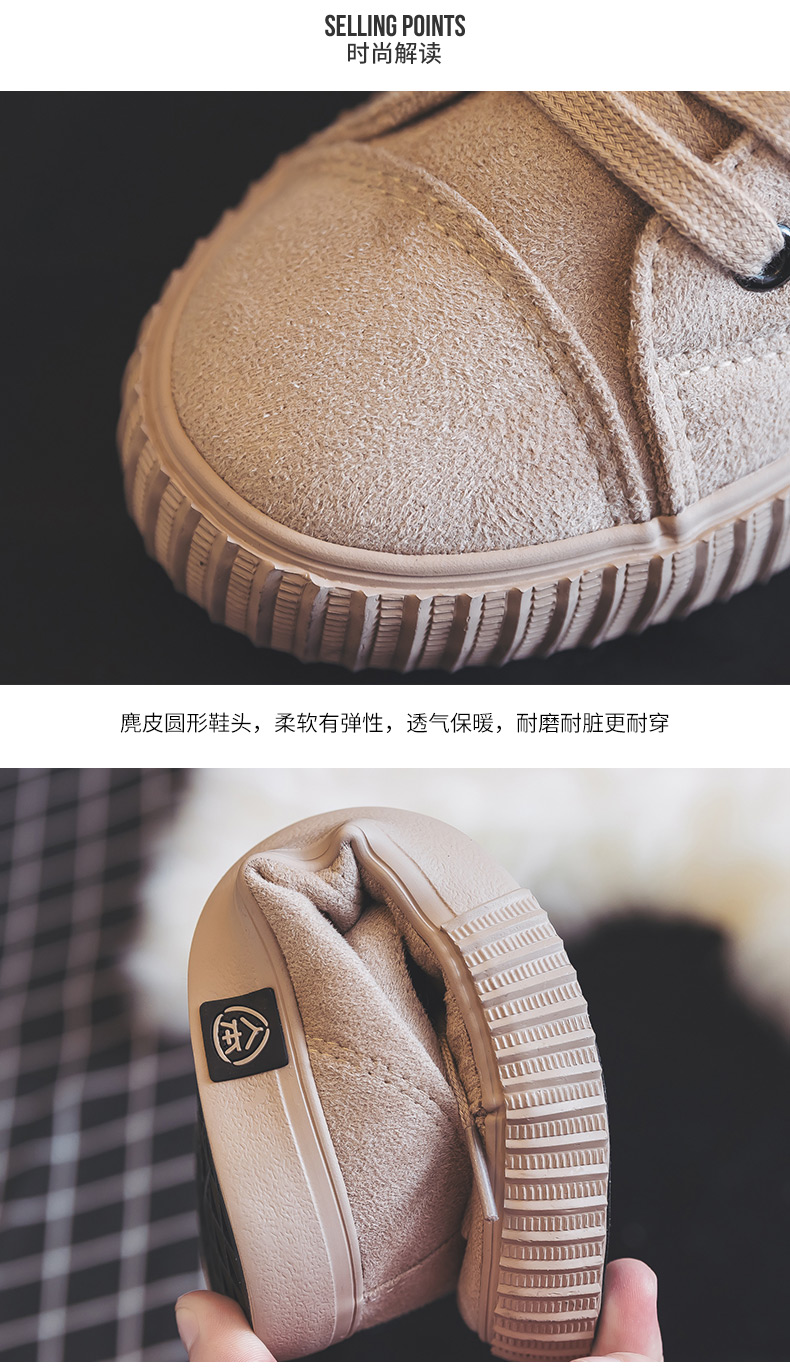 Chaussures de tennis femme - Ref 3254470 Image 11