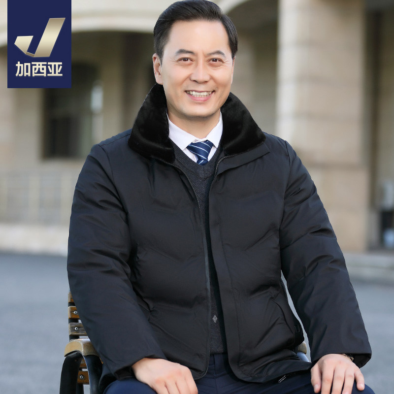 中老年棉衣男士秋冬季爸爸冬装外套中年40岁50羽绒棉服袄加绒加厚
