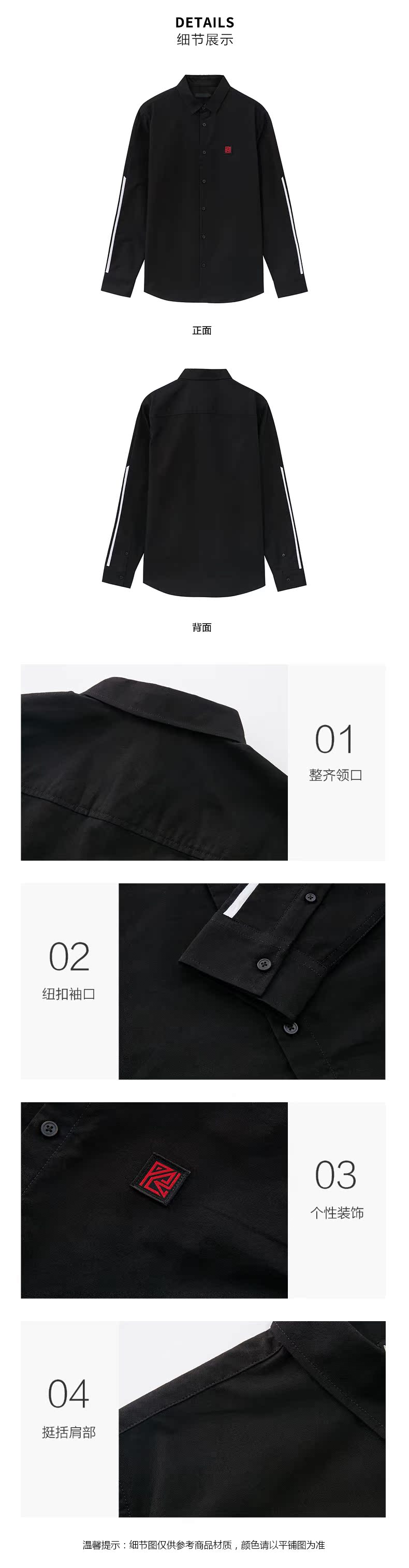 Métbonwe 4M nam chính thức Casual Flagship Store Áo dài tay 2018 Xuân mới Áo dài tay sơ mi công sở nữ