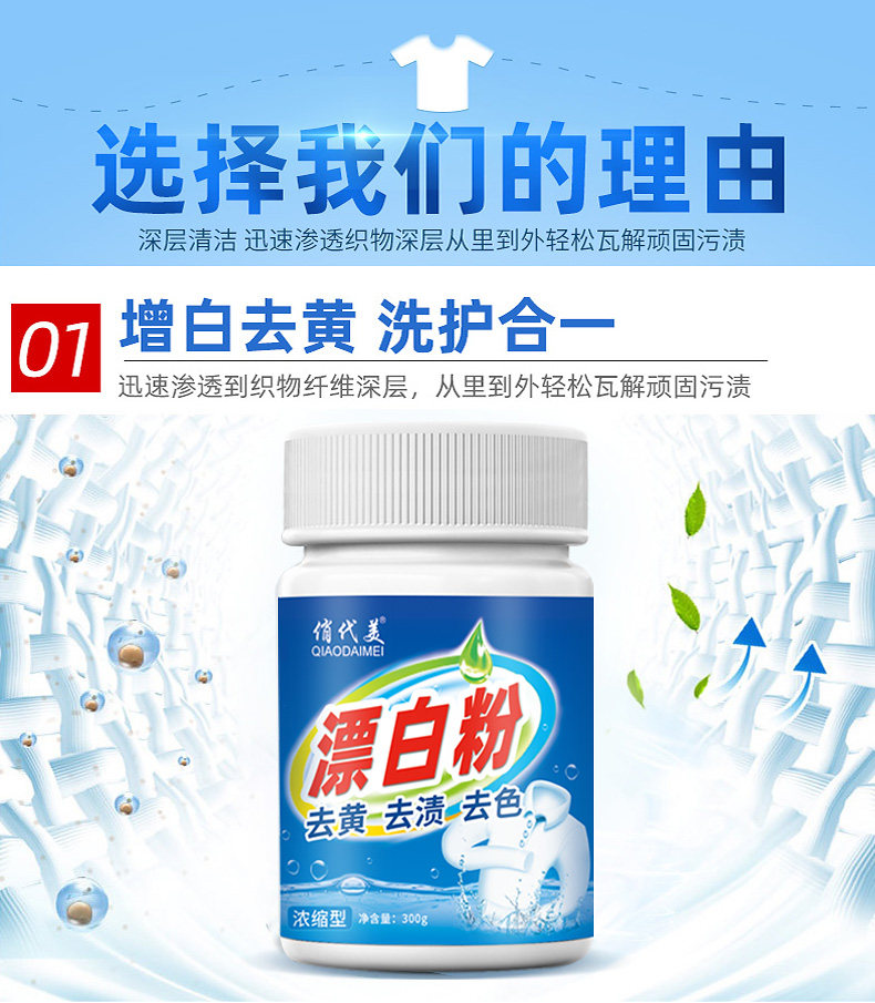 O1CN01bVl6841ey6iy2acT4_!!2154973939.jpg