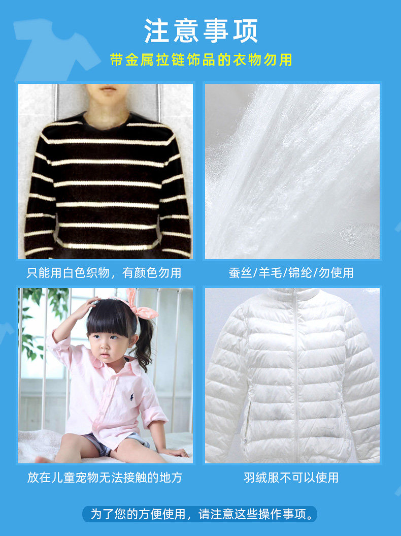 O1CN01qEJX1W1ey6iGIfBRp_!!2154973939.jpg