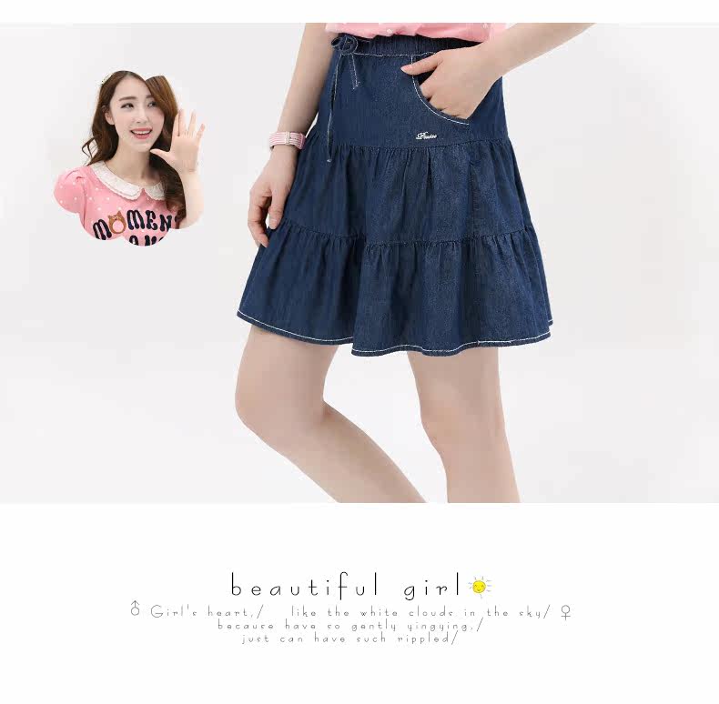 Jupe fillette en toile - Ref 2050499 Image 16