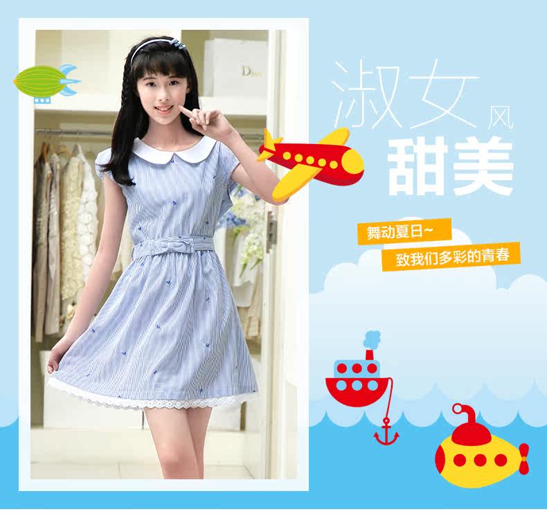 Robes pour fille - Ref 2043624 Image 7