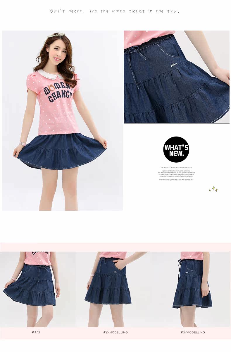 Jupe fillette en toile - Ref 2050499 Image 12