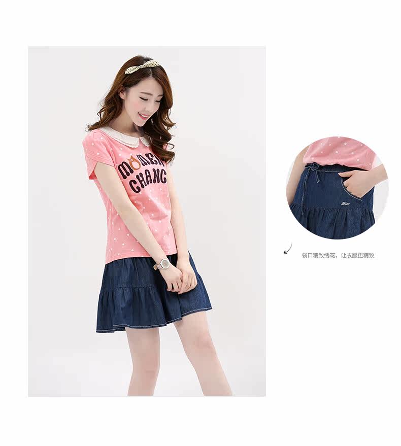 Jupe fillette en toile - Ref 2050499 Image 13