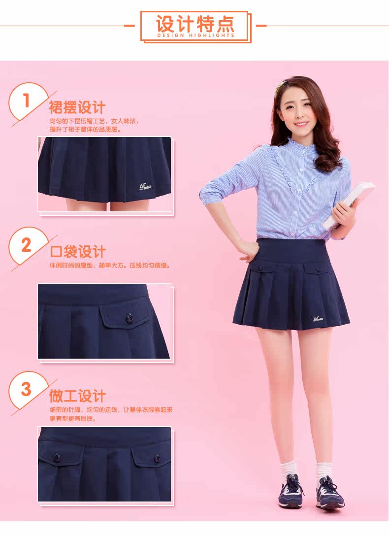 Jupe pour fille - Ref 2048549 Image 11