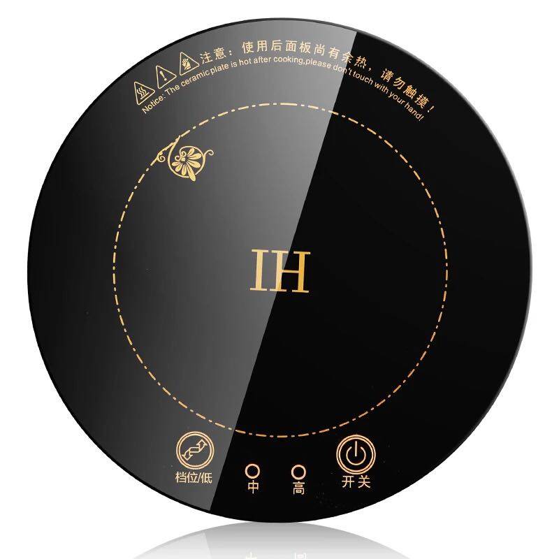 Frangipani hotel electric dining table Large round table Solid wood induction cooker pot table