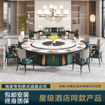 Hotel Electric Dining Table Big Round Table New Chinese Rock Plate Invisible induction cooktop Hot Pot Table Automatic Swivel Turntable 20 People