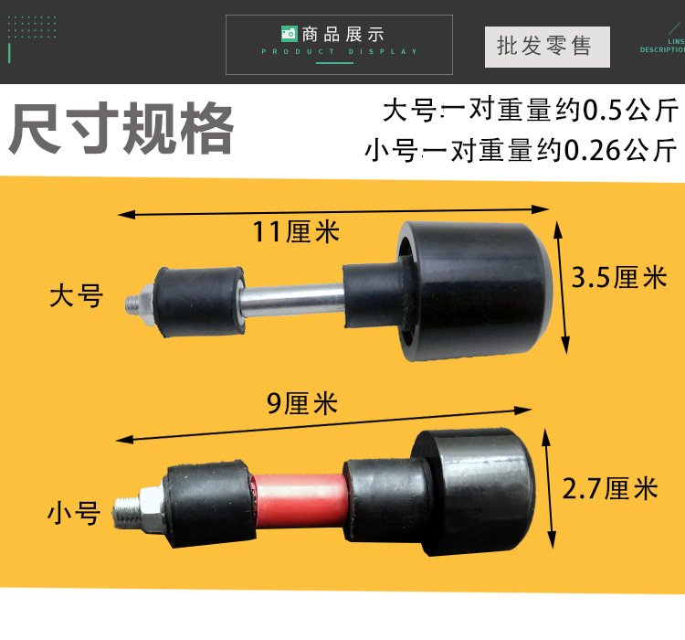 xe thang bang cho be Xe máy cắm tay sắt nguyên chất cân bằng sắt xử lý sắt sửa đổi xe tay ga cân bằng sắt - Smart Scooter 	xe điện thăng bằng giá rẻ