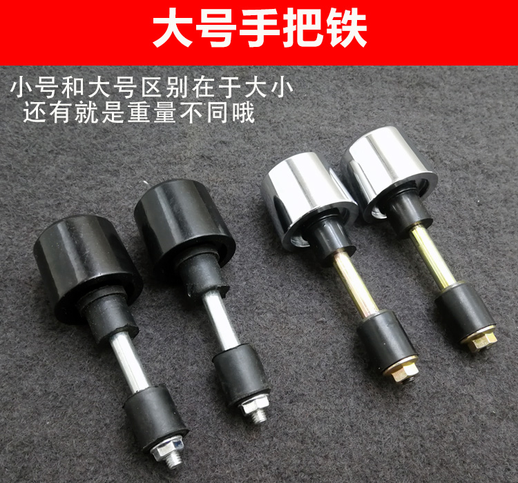 xe thang bang cho be Xe máy cắm tay sắt nguyên chất cân bằng sắt xử lý sắt sửa đổi xe tay ga cân bằng sắt - Smart Scooter 	xe điện thăng bằng giá rẻ