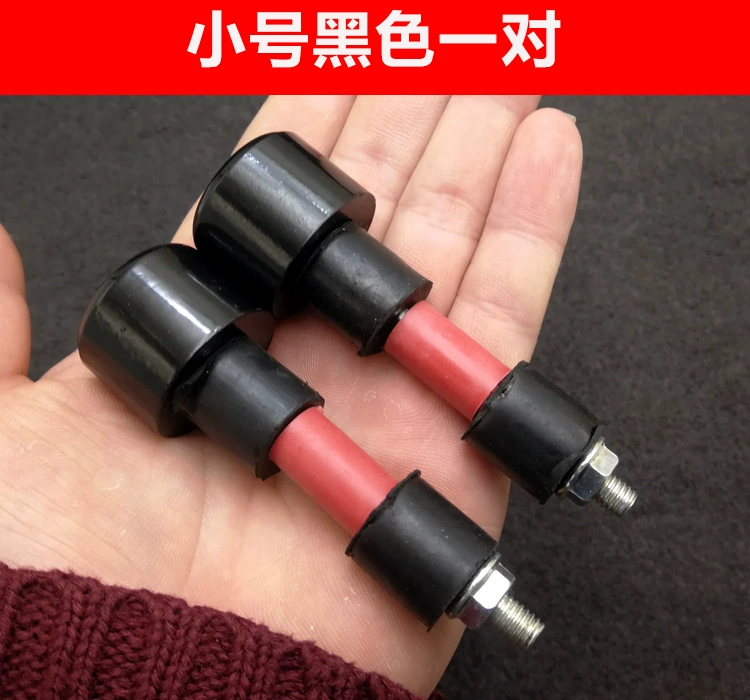 Xe máy cắm tay sắt nguyên chất cân bằng sắt xử lý sắt sửa đổi xe tay ga cân bằng sắt - Smart Scooter