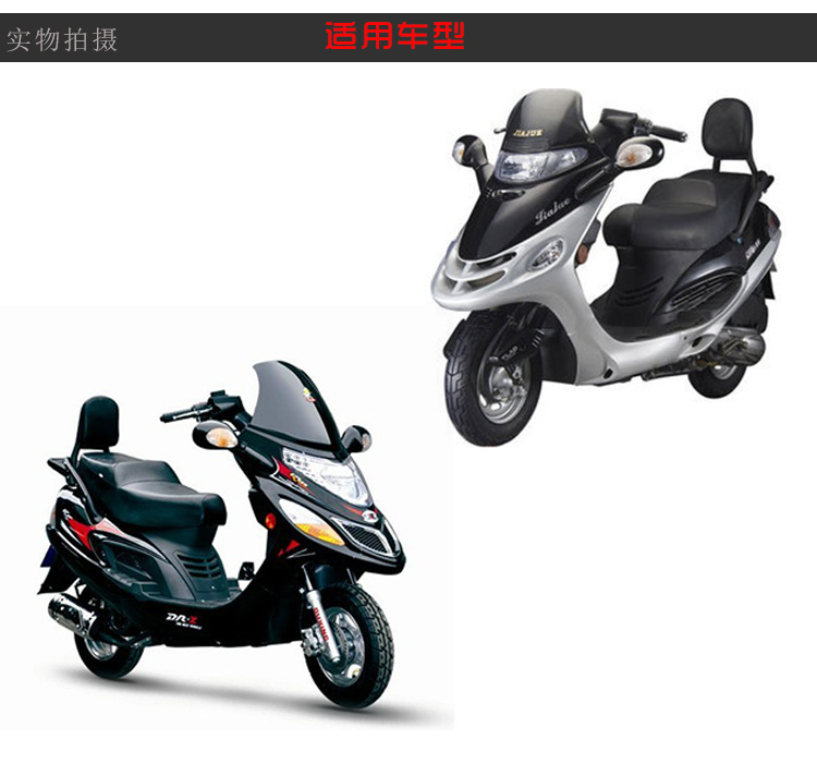 Xe máy Scooter Phụ kiện đo dặm lắp ráp Tachometer Một tiến sĩ 125 Postdoctoral Instrument hội đồng hồ điện tử xe wave 110