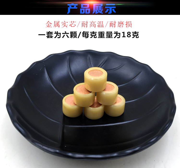 Phụ kiện xe tay ga GY6 hạt nặng sửa đổi GY6-125 / 150 / hạt Puli rắn 18 g bóng đèn nháy xe máy