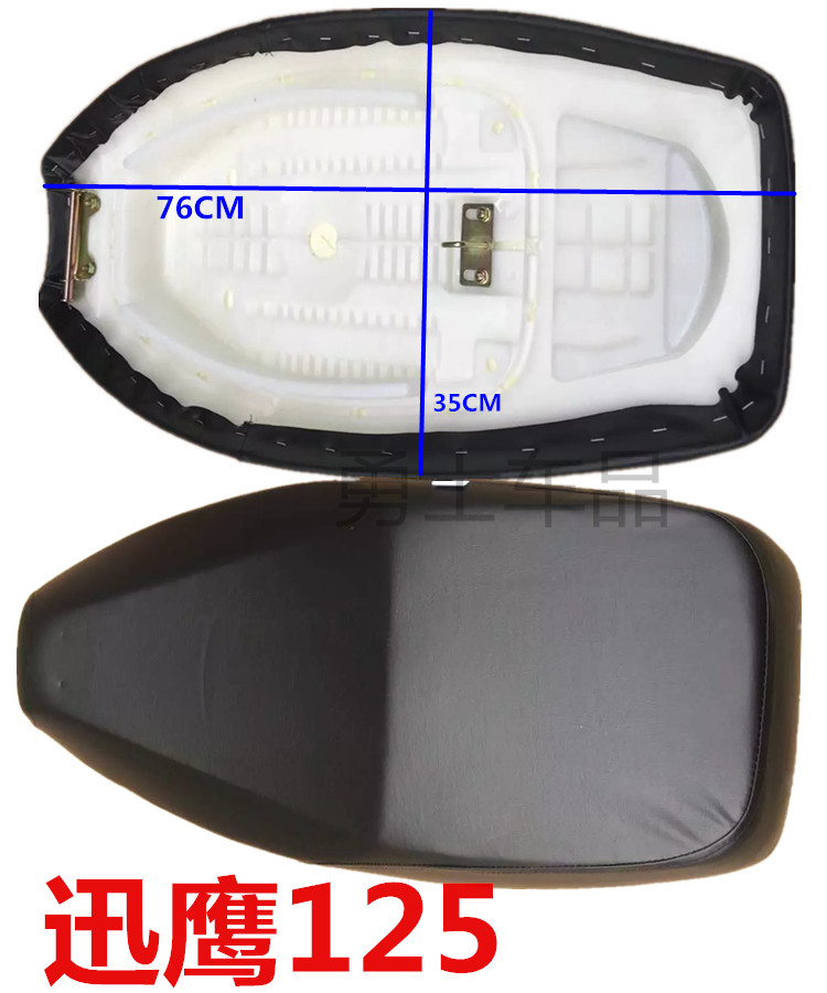 Scooter đệm saddle seat băng ghế dự bị trở lại chỗ ngồi ma lửa ghế xe máy booster ghế đệm ghế lót yên xe máy