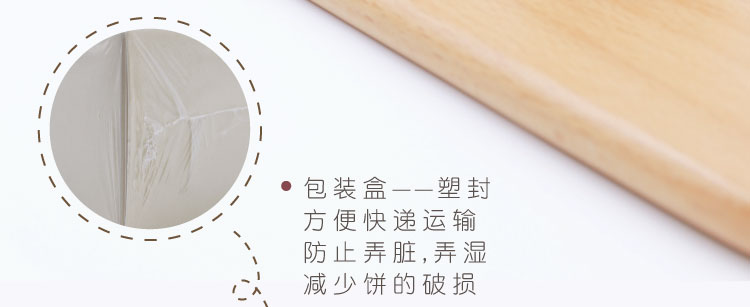 giá đèn led nháy theo nhạc Aji Aijiji Cửa hàng bách hóa Kết hợp Hạ Môn Đặc sản Handmade truyền thống Handmade Trái tim Bữa sáng Đồ ăn nhẹ - Thiết bị sân khấu mạch đèn led nhấp nháy đơn giản