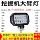 Sai Liangzhou led spotlight 12v24v сильный свет супер яркий астигматизм mini 3