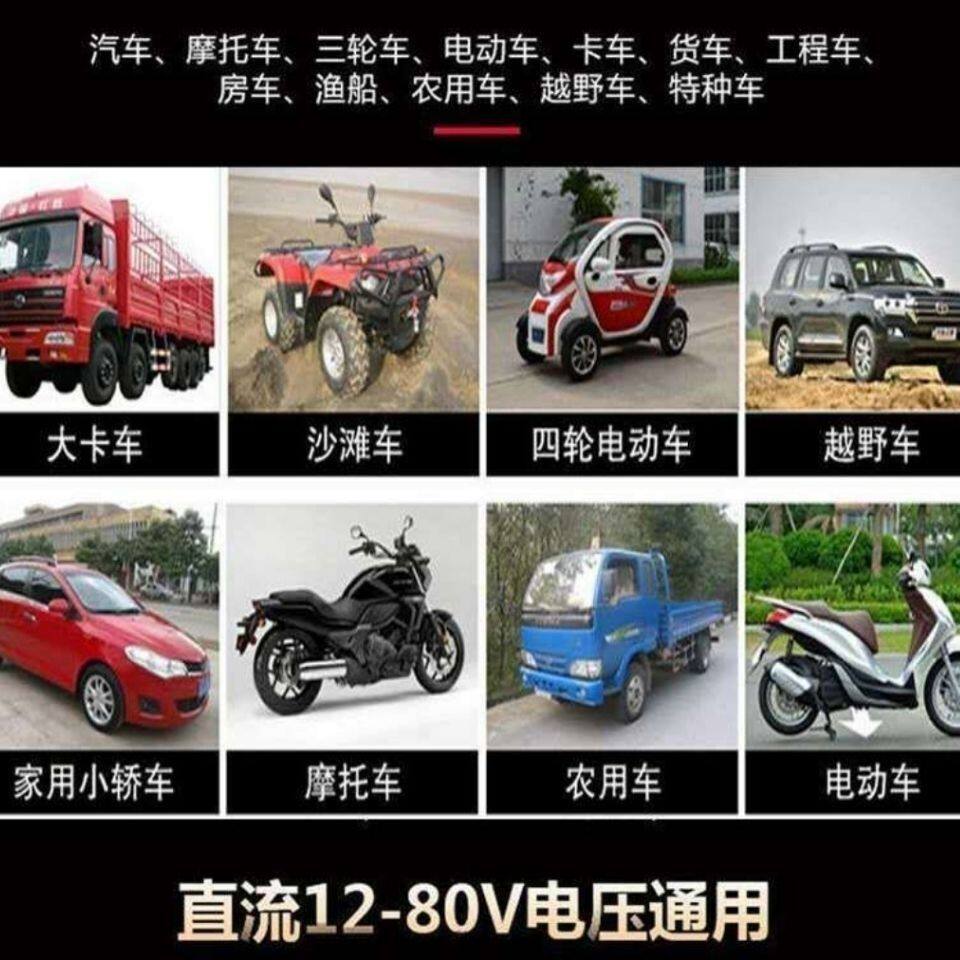 Внедорожные огни 正品赛亮洲led射灯电动车改装前车灯12v-80v货车汽车倒车灯超亮 OTHER