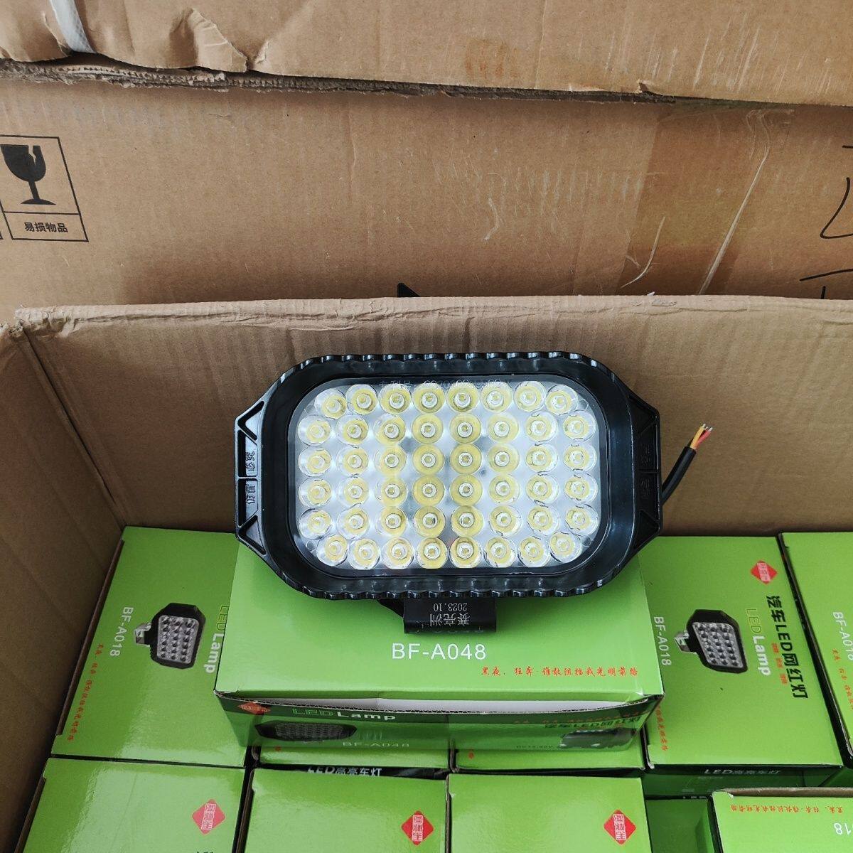 Внедорожные огни 正品赛亮洲led射灯电动车改装前车灯12v-80v货车汽车倒车灯超亮 OTHER