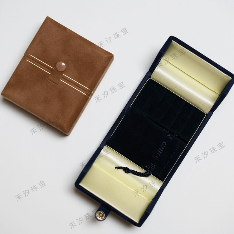 Coffret à bijoux OTHER   - Ref 3107733 Image 5
