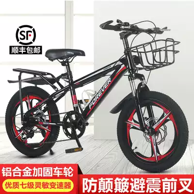 Permanent children's bicycles, bicycles, boys, 7-10-14-year-old female primary school students, foot climbing bicycles