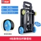 Четырех -рубцы отключения модели [Tieluo Plastic Plastic Charm Chassis Tank] Автомобиль, прикрепленный к 2 веревкам