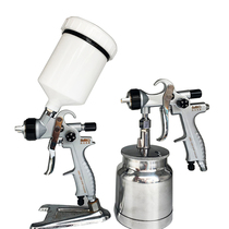 Big American light speed 1200 car paint spray gun upper and lower pot pneumatic high atomization paint spray gun Car hardware
