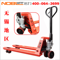 Wuxi Noli Forklift Manual Handling Vehicle Hydraulic Tray Tray Cowl AC2 5 tons