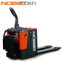 Noblet Forklift Station Electric Forklift Tray Tray Mobile Forklift Forklift Truck Power PT 20