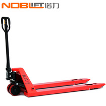 NOBLIFT forklift truck handling truck pallet handling truck oil pressure vehicle DF 2 tons