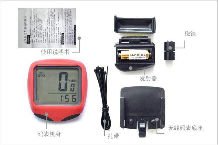 Compteur de vélo - Ref 2428670 Image 6