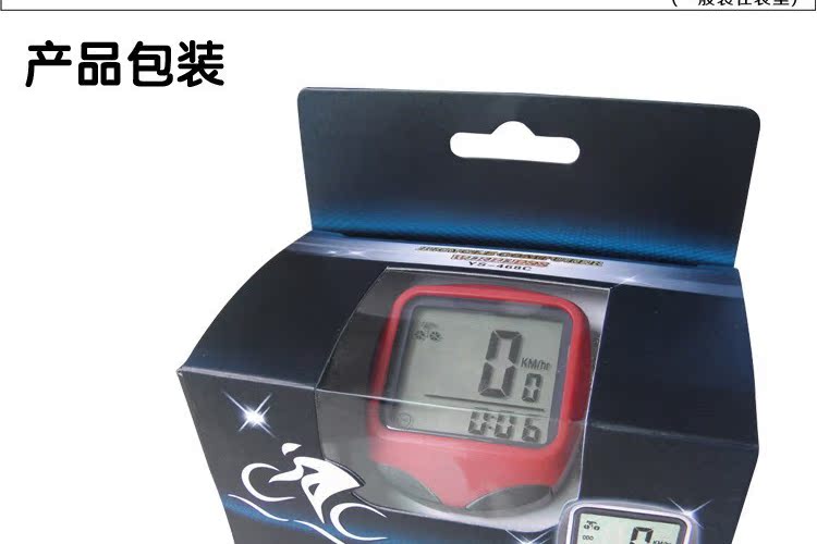 Compteur de vélo - Ref 2428670 Image 16