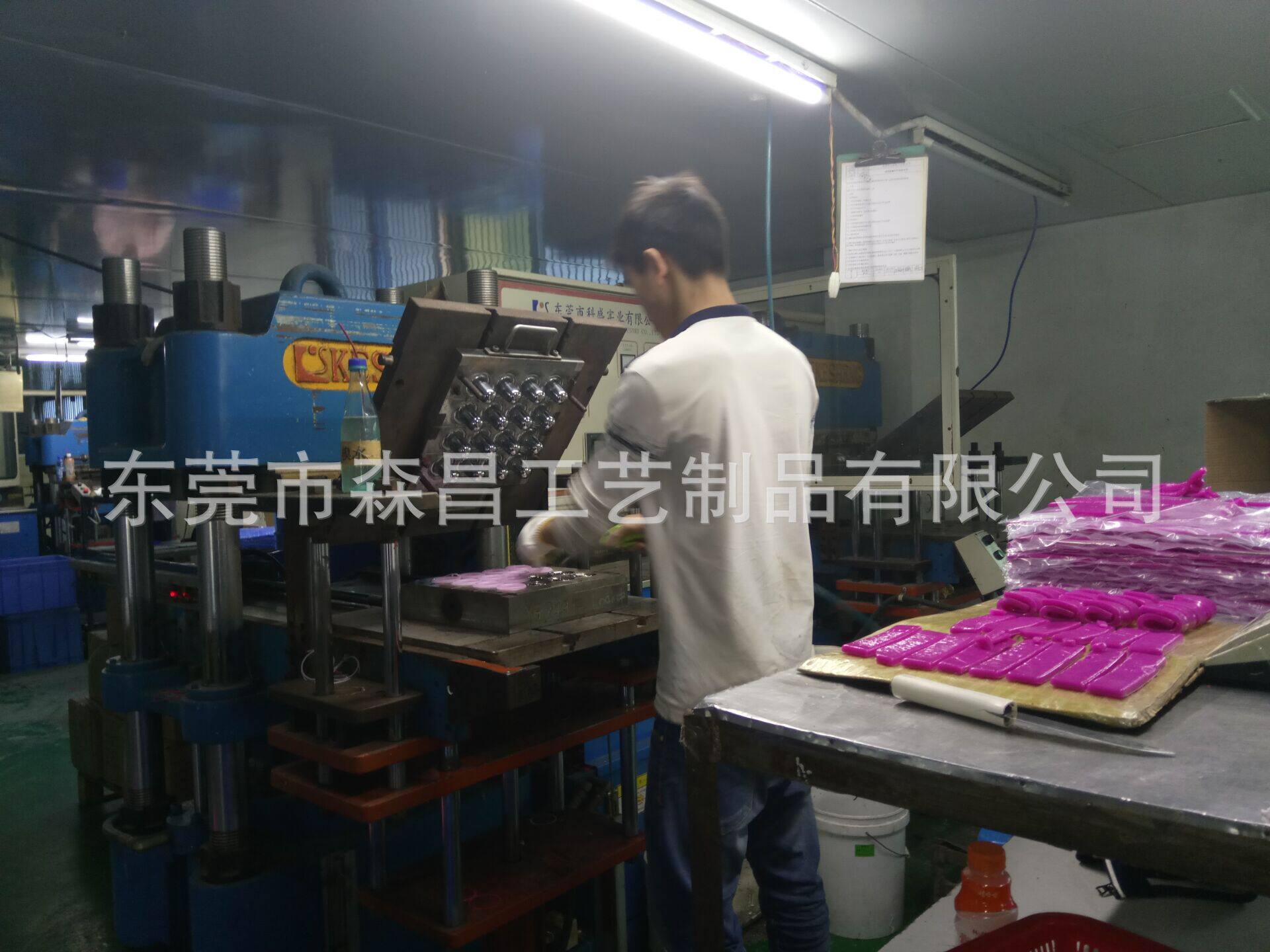 7A37D0F5011508B56F098BECA80EA9