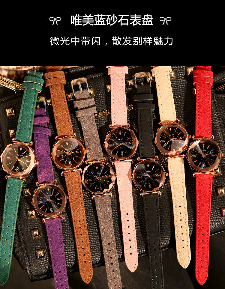 Bracelet montre pour Femme TWAR     - Ref 3271579 Image 28