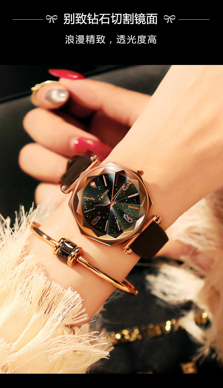 Bracelet montre pour Femme TWAR     - Ref 3271579 Image 18