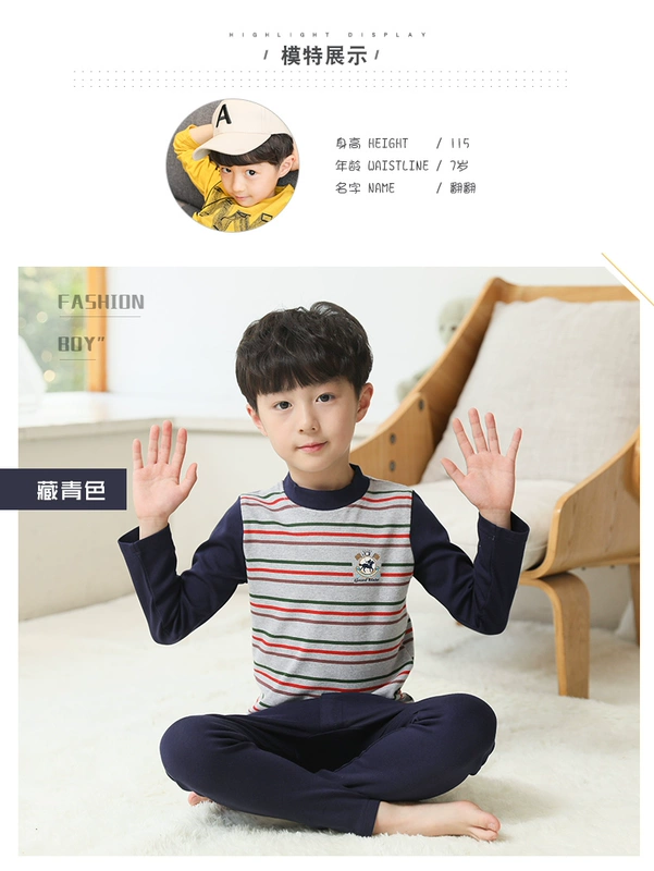 Đồ ngủ trẻ em đặt bé trai đồ lót nhiệt trong cậu bé lớn mùa xuân và mùa thu mô hình quần áo mùa thu mỏng đồ ngủ nhà dịch vụ hai mảnh bộ nỉ bông cho bé