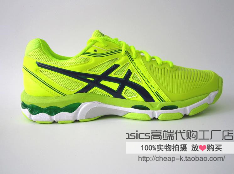 asics b507y