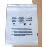 PE NON -DRY Клейк Само -стик Сумка с предупреждением, двойная 12 шелковая одежда сумка для пластиковой прозрачной сумки прозрачная сумка