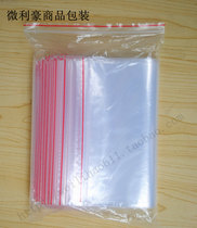 Clip-chain self-proclaimed bag Plastic Bag Thickened packing bag pe self-proclaimed bag 8 silk 16x24cm 7 5-100