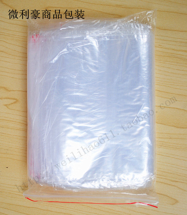 PE self-proclaimed bag Bag Clip Chain Bag Compact Bag 12 Number of self-proclaimed bag Double face 7 silk 35x45cm 100