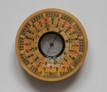 Wan An старинный французский компас 2 5-дюймовый 6-слойный триумфальный диск Ван Янггонг компас старый компас Ян Гонг компас
