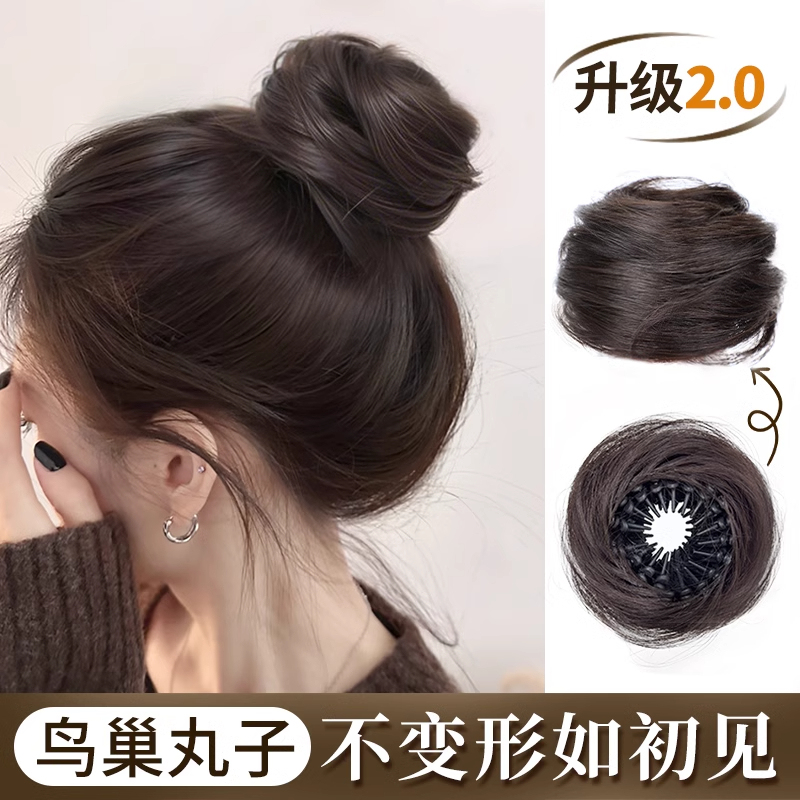 Lastkiss Bird's Nest Bun Hairpiece Hair Ring for Women, Elastic Hair Bun with Dreadlocks, Natural and Seamless Hair Extension