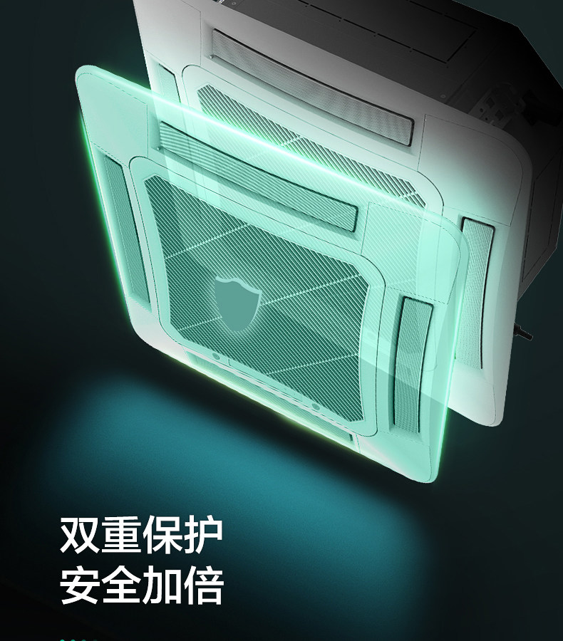 高新区格力天井机冷暖定频5P空调KFR-120TW/(12520S)NhCa-3