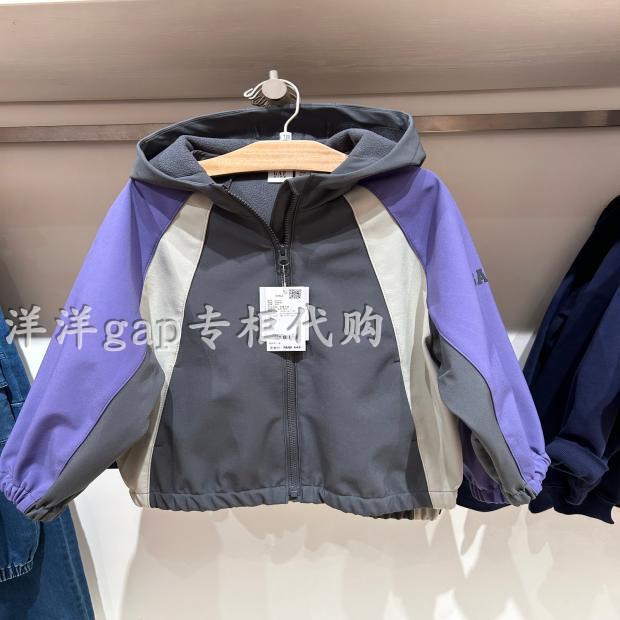 Gap2025 Spring New Style Windproof and Water-Repellent Fleece-Lined Contrasting Color Patchwork Hooded Jacket for Boys 675471 Gap2025 Spring New Style Windproof and Water-Repellent Fleece-Lined Contrasting Color Patchwork Hooded Jacket for Boys 675471