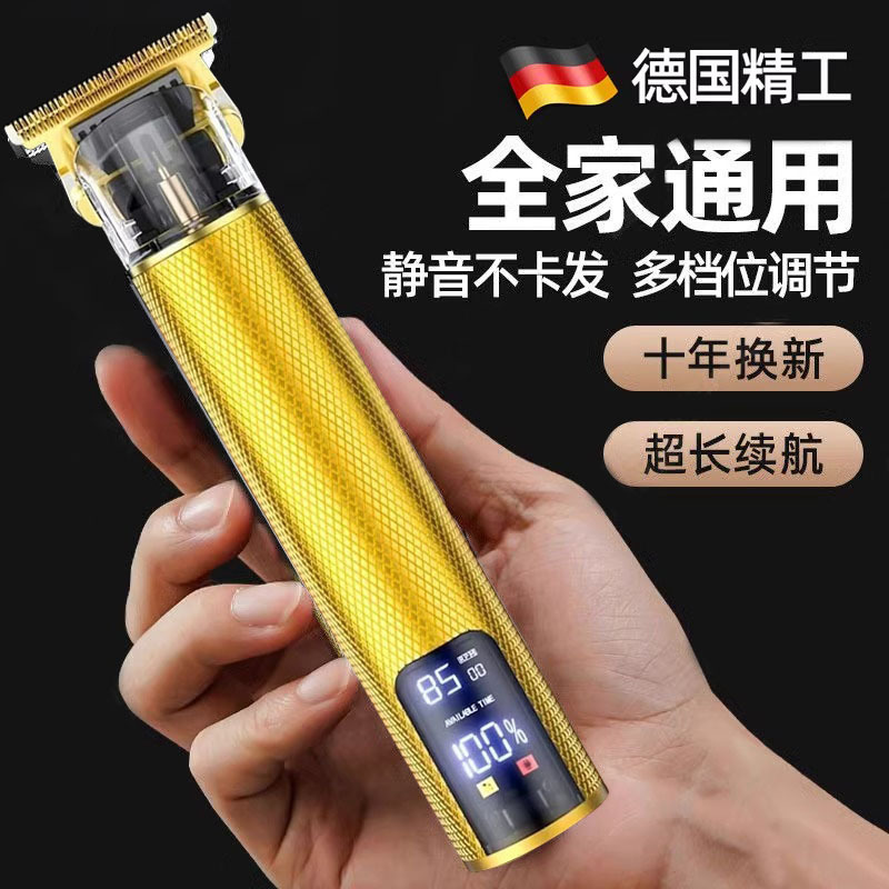 German Precision Hair Clipper Electric Trimmer for Bald Heads, Home Use for Self-Haircut, Hair Clipper for Men, Salon Use