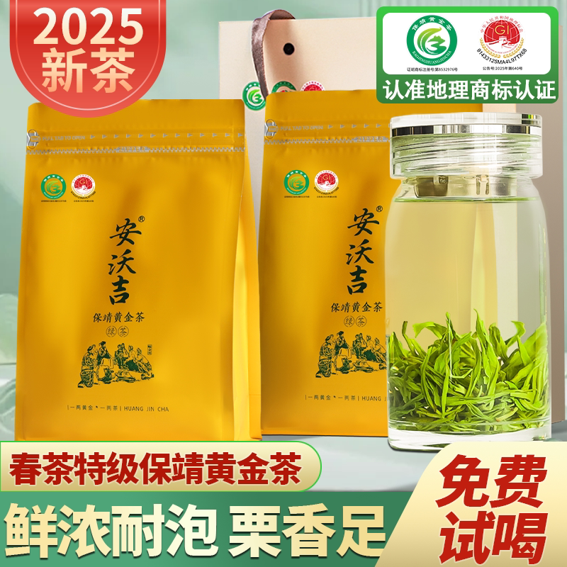 xiangxi golden tea premium Latest Best Selling Praise
