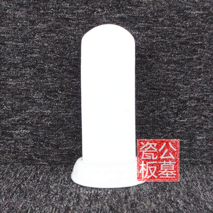 Jingdezhen high temperature and high white porcelain lotus spiritual tablet all-ceramic spiritual tablet separate spiritual tablet