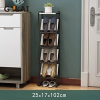 Модель черного+белый (25 см)